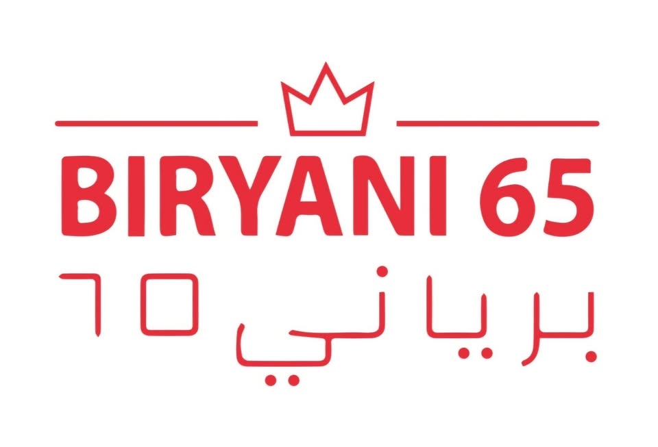 Biryani 65 logo