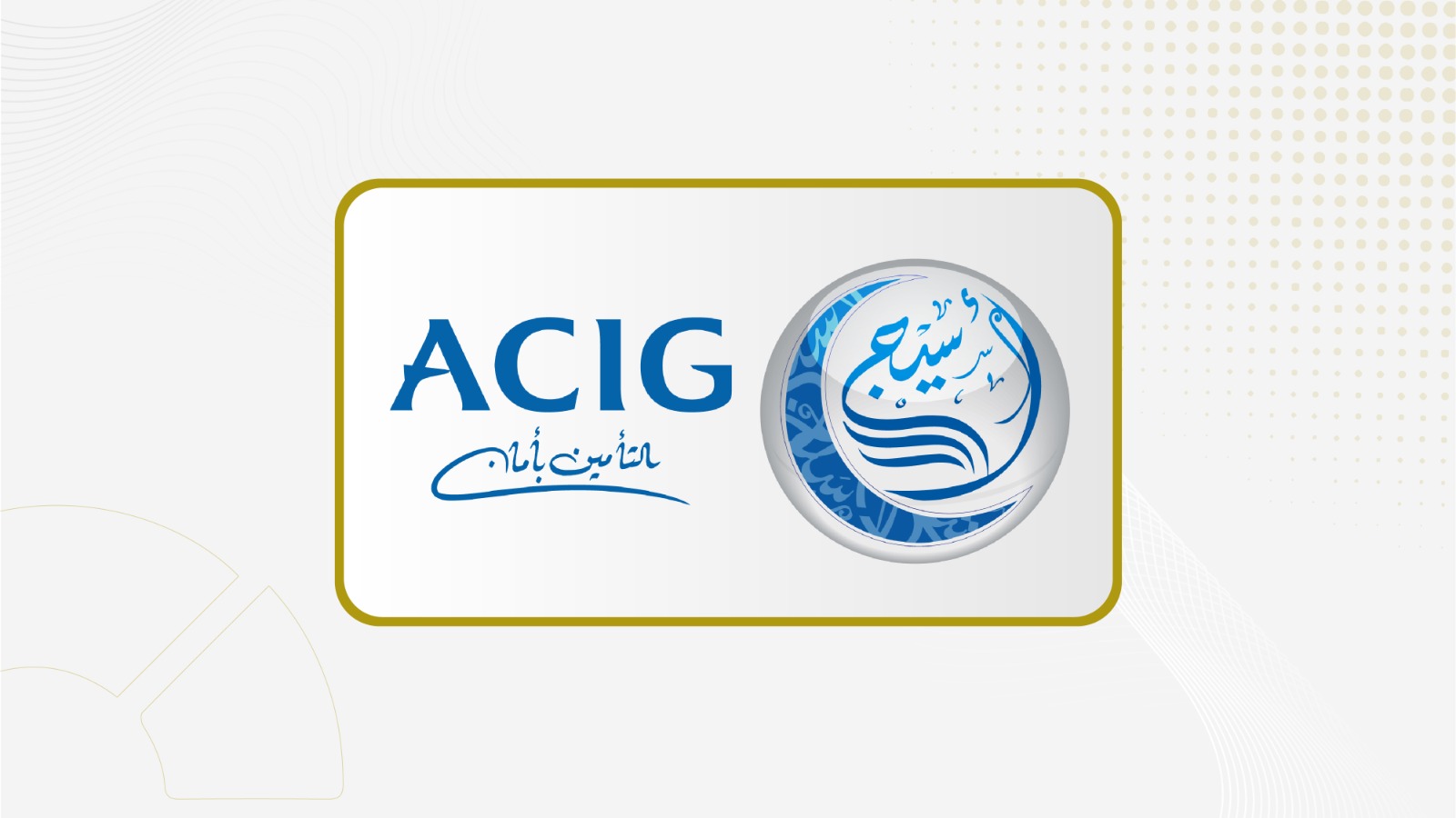 aciglogo